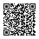 Jewellery certificate QR code