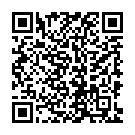 Jewellery certificate QR code